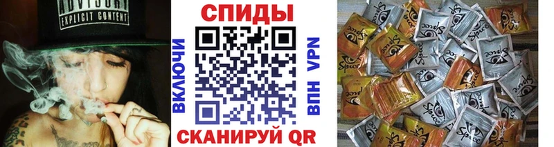наркошоп  Билибино  мега как зайти  БУТИРАТ бутандиол 