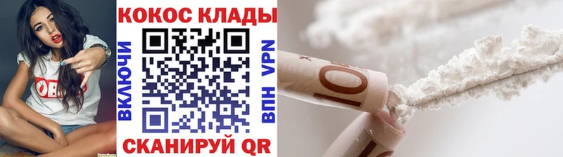 OMG ТОР  Билибино  КОКАИН Боливия 