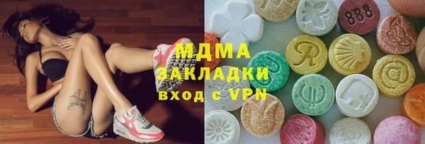 прущий лед Россошь