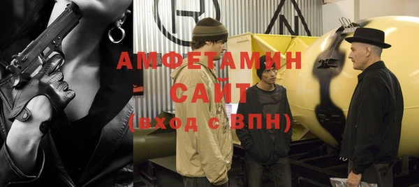 тгк Ростов