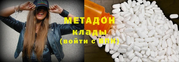 ПСИЛОЦИБИНОВЫЕ ГРИБЫ Мегион