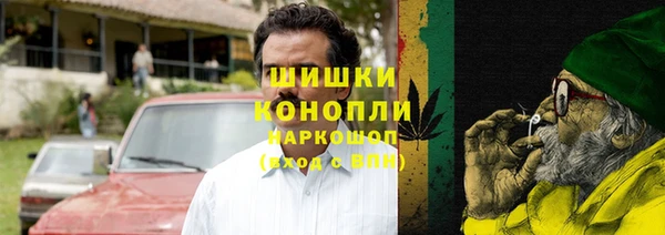 прущий лед Россошь