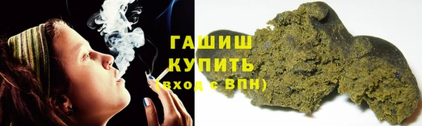 тгк Ростов
