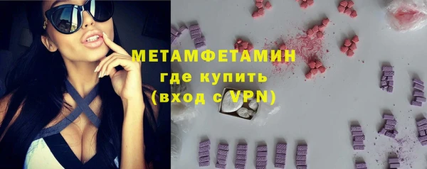прущий лед Россошь