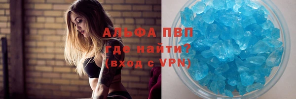 прущий лед Россошь