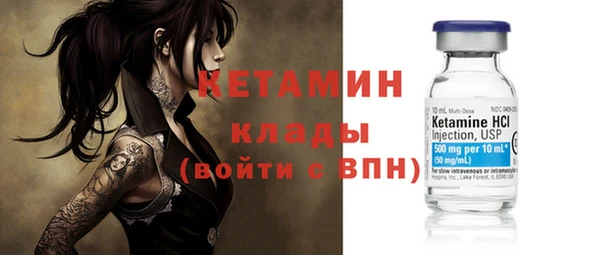 тгк Ростов