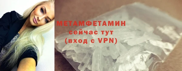 каннабис Ханты-Мансийск