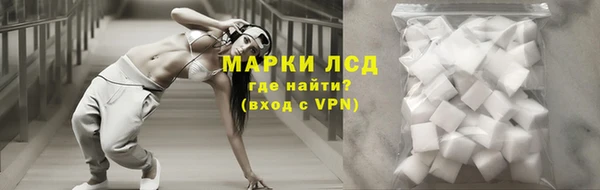 каннабис Ханты-Мансийск