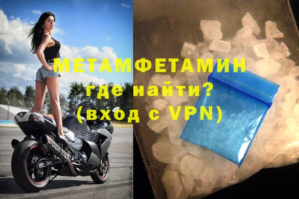 тгк Ростов