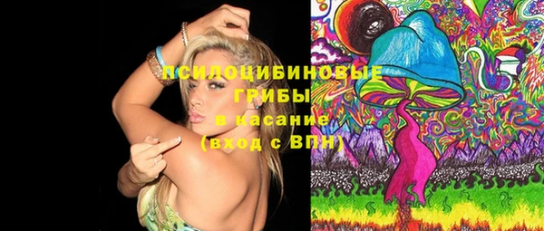 прущий лед Россошь