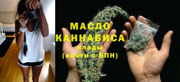 тгк Ростов
