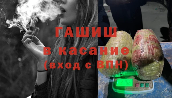 прущий лед Россошь
