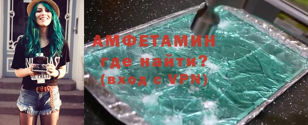 тгк Ростов